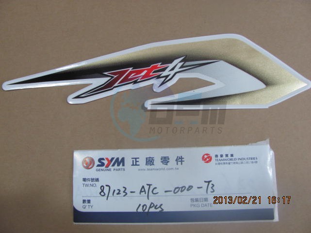 Product image: Sym - 87123-ATC-000-T3 - FR.COVER R.STRIPE  0