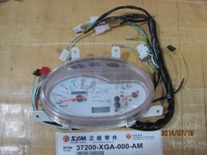 Product image: Sym - 37200-XGA-000-AM - METER(BR-435S) 