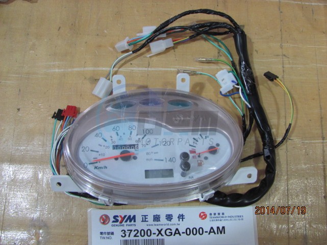 Product image: Sym - 37200-XGA-000-AM - METER B R-435S  0