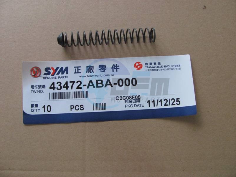 Product image: Sym - 43472-ABA-000 - RR BRK ARM RETURN SPG  1