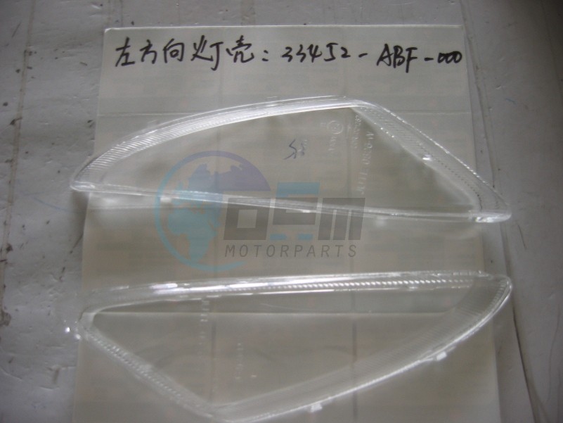 Product image: Sym - 33452-A8D-000 - FR L WINKER ASSY.  0