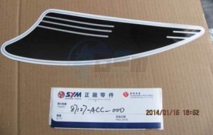 Product image: Sym - 87127-ACC-000 - R. BODY COVER EMBLEM 