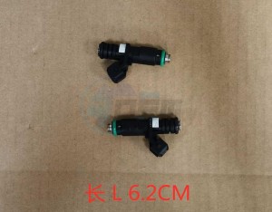 Product image: Sym - 06414-XTA-000 - FUEL INJECTOR 