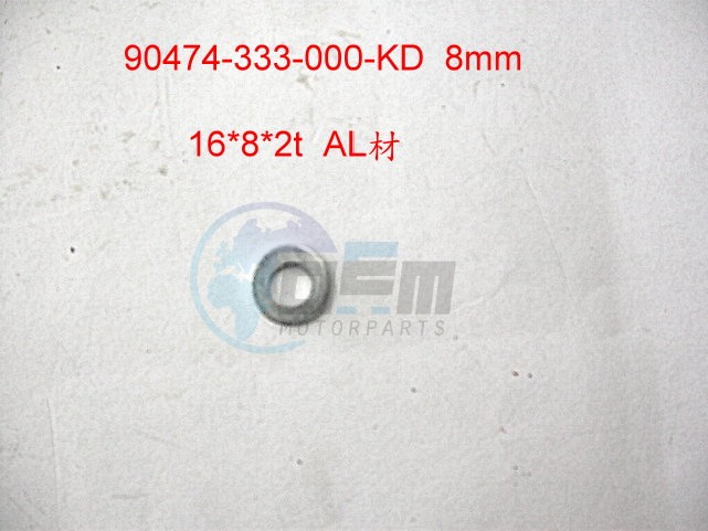 Product image: Sym - 90474-333-000-KD - WASHER 8MM  0