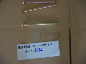 Product image: Sym - 50512-APA-000 - FLANGE BOLT 