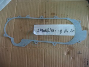 Product image: Sym - 11395-ARA-000 - L. COVER GASKET 