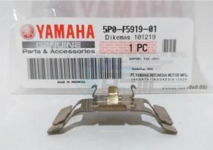 Product image: Yamaha - 5P0F59190100 - SUPPORT, PAD 