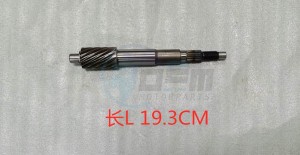 Product image: Sym - 23411-XR4-000 - DRIVE SHAFT 