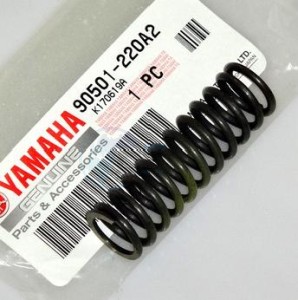 Product image: Yamaha - 90501220A200 - SPRING, COMPRESSION 