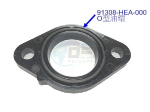 Product image: Sym - 1621A-F8A-000 - CARB.INSULATOR ASSY 