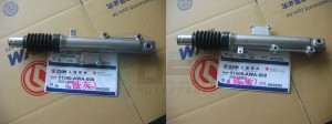 Product image: Sym - 51500-AWA-000 - L.FR.CUSHION ASSY 