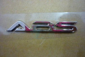 Product image: Sym - 83501-L4C-000 - ABS EMBLEM 