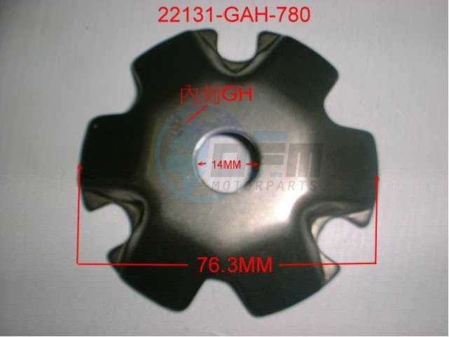 Product image: Sym - 22131-GAH-780 - RAMP PLATE  0