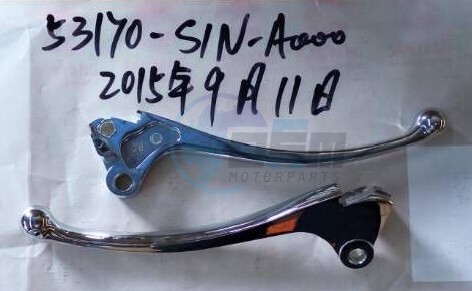 Product image: Sym - 53170-S1N-A00 - L. handle lever  0