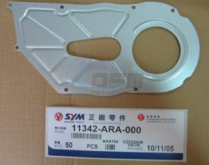 Product image: Sym - 11342-ARA-000 - L.COVER PLATE 