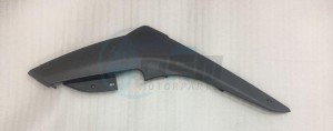 Product image: Sym - 83620-XWA-000-AE - L. SIDE COVER(GY-7450U) 