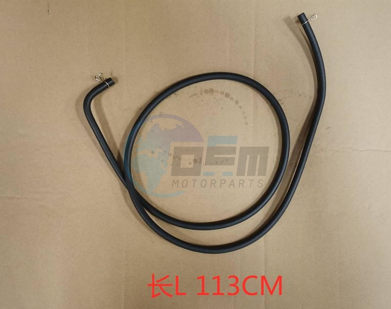 Product image: Sym - 17685-XWA-000 - CANI. - CARB. TUBE  0