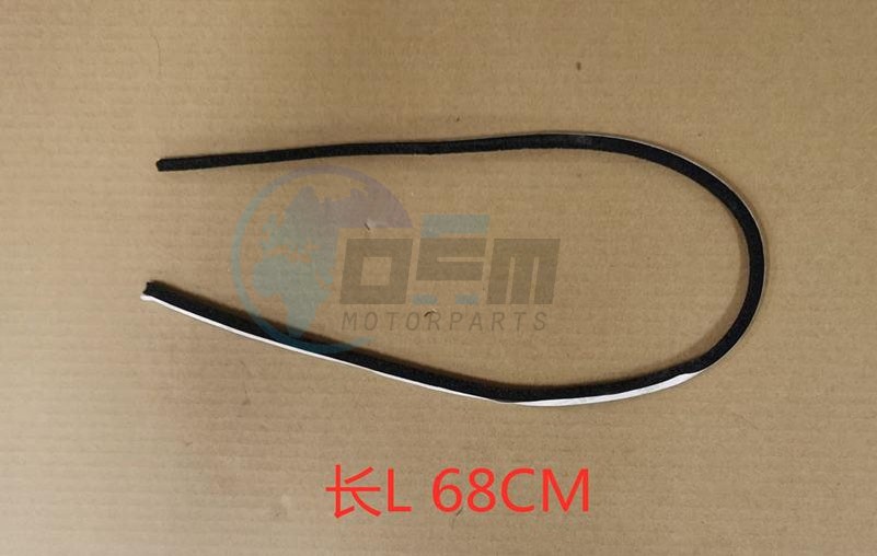 Product image: Sym - 81146-XB9-000 - INNER BOX SEAL  0