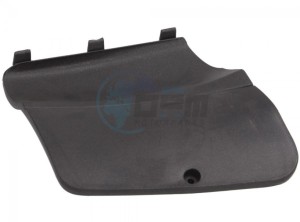 Product image: Gilera - 5745245028 - LID, BATTERY 