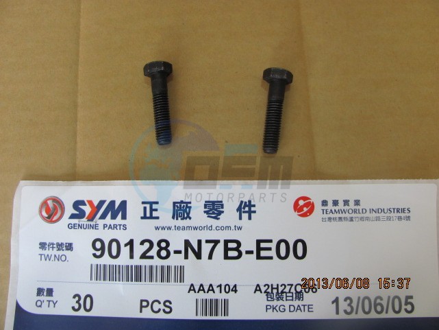 Product image: Sym - 90128-N7B-E00 - DRIVEN SPKT. SETTING BOLT  0
