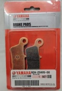 Product image: Yamaha - B2W258050000 - BRAKE PAD KIT 