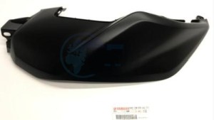 Product image: Yamaha - B4C2412900P2 - COVER, SIDE 1 