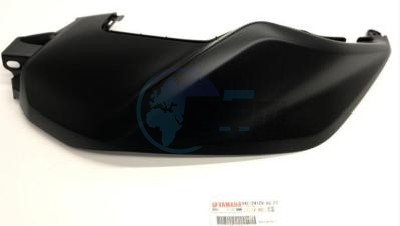 Product image: Yamaha - B4C2412900P2 - COVER, SIDE 1  0