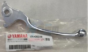 Product image: Yamaha - 4S9H39220000 - LEVER 2 