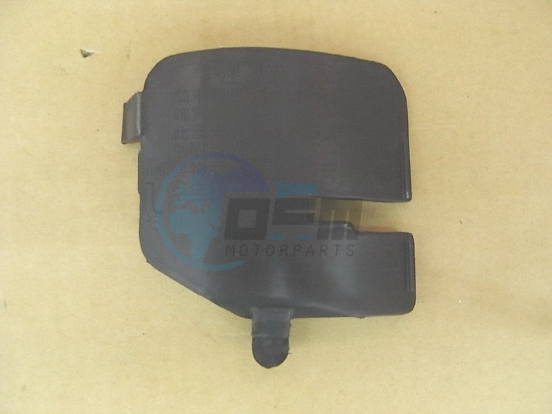 Product image: Sym - 80153-KBN-900-KA - MAINT COVER PLUG (BK-001U)  0