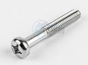 Product image: Suzuki - 02112-06407 - SCREW 