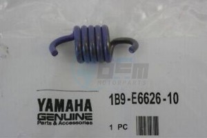 Product image: Yamaha - 1B9E66261000 - SPRING, CLUTCH WEIGHT 1 