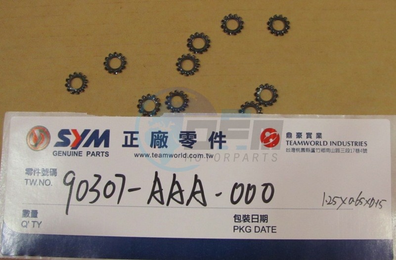 Product image: Sym - 90307-AAA-000 - LOCK WASHER 6MM  1