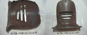 Product image: Sym - 80151-ALA-000-BR - CENTER COVER 