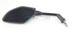 Product image: Yamaha - B74F62800000 - REAR VIEW MIRROR A 