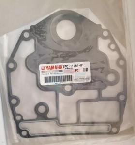 Product image: Yamaha - 67C113510100 - GASKET, CYLINDER 