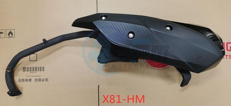 Product image: Sym - 18000-X81-010-K - EXH MUFFLER ASSY  0