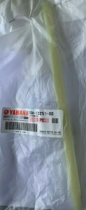 Product image: Yamaha - 1SM122510000 - DAMPER, CHAIN 1 