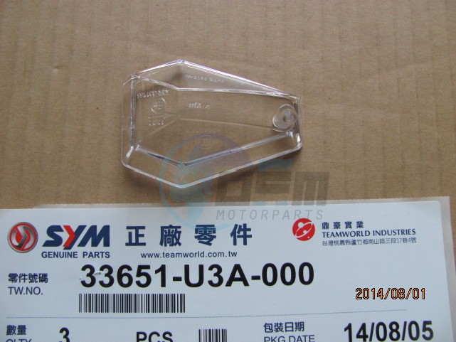 Product image: Sym - 33651-U3A-000 - RR. L. WINKER LENS  0