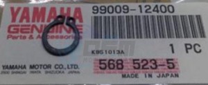 Product image: Yamaha - 990091240000 - CIRCLIP  