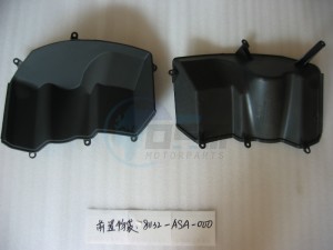 Product image: Sym - 81131-Z4A-000-AI - INNER COVER A 