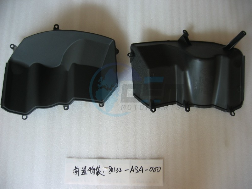 Product image: Sym - 81131-Z4A-000-AI - INNER COVER A  0