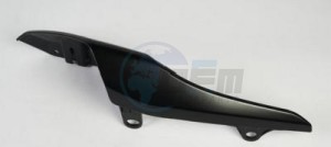 Product image: Yamaha - B4C2172100P1 - COVER, SIDE 2 