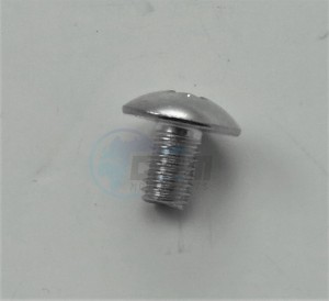 Product image: Suzuki - 02142-05087 - SCREW 5X8 