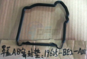 Product image: Sym - 19624-KBN-900-H1 - RUBBER SHOUD SEAL 