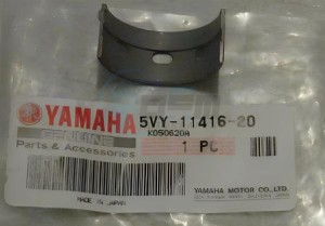 Product image: Yamaha - 5VY114162000 - PLANE BEARING, CRANKSHAFT 1 BROWN 