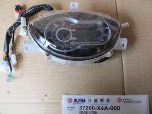 Product image: Sym - 37200-X4A-000 - SPEEDOMETER 