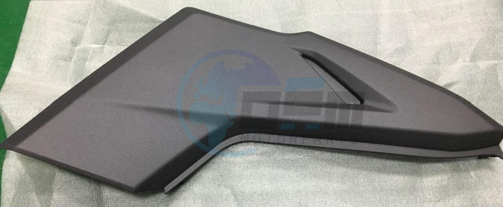 Product image: Sym - 83520-NHA-000-AE - R. SIDE COVER(GY-7450U)  0