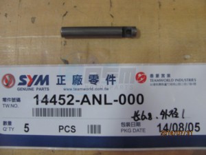 Product image: Sym - 14452-ANL-000 - EXH. ROCKER ARM SHAFT 