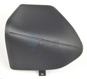 Product image: Yamaha - BC3283130000 - LID 