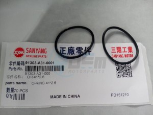 Product image: Sym - 91303-A31-000 - O-RING 41*2.6 